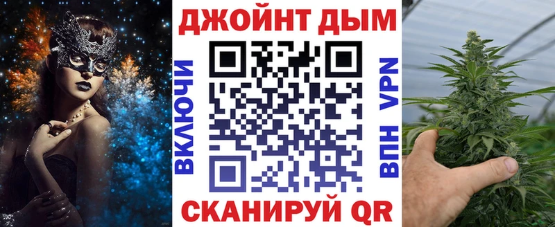 Продажа наркотиков Мурманск Гашиш  СОЛЬ  Галлюциногенные грибы  Метадон  Мефедрон  КОКАИН 