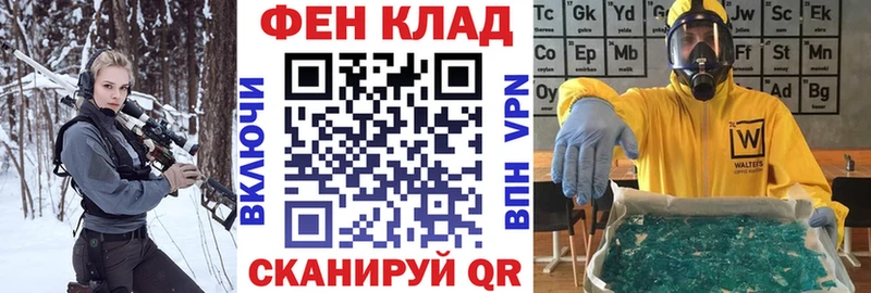 сколько стоит  Мурманск  Амфетамин 98% 