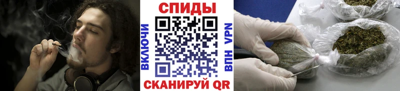 закладки  Мурманск  БУТИРАТ вода 