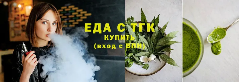 KRAKEN ССЫЛКА  Мурманск  Canna-Cookies конопля 