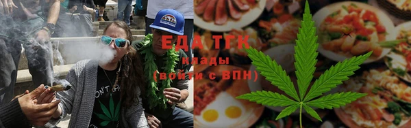 мет Сосновоборск