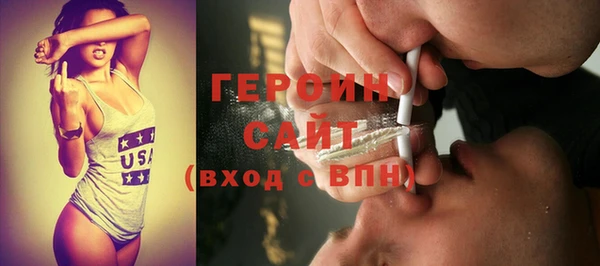 мдпв Осташков