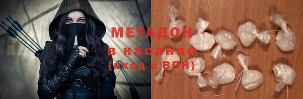 стафф Остров