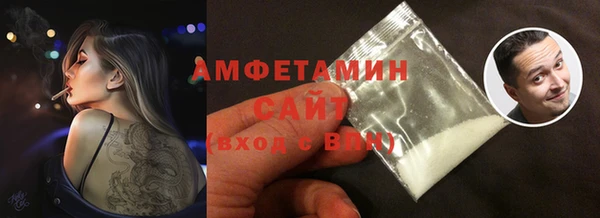 а пвп мука Снежногорск