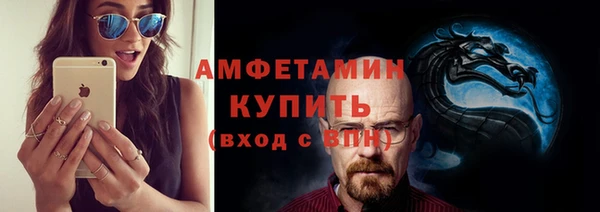 каннабис Снежинск