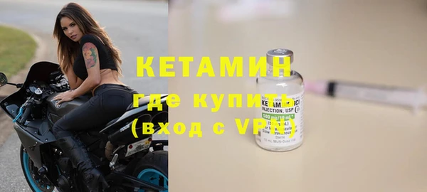 прущие крисы Сосновка