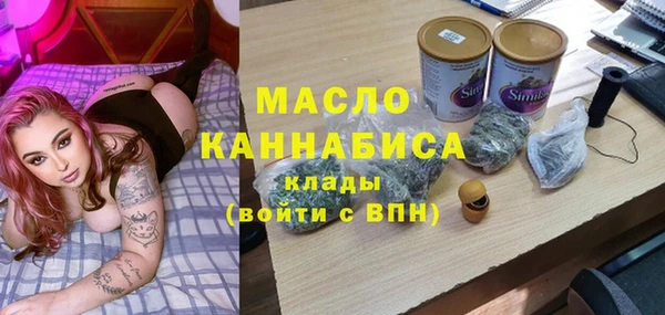 стафф Остров