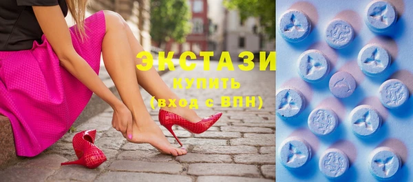 стафф Остров