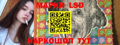 прущая мука Донской