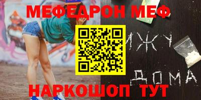трава Дубна