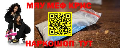 дистиллят марихуана Абинск