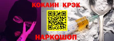 трава Дубна