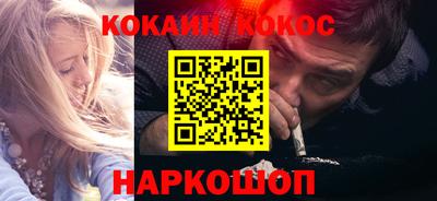 трава Дубна