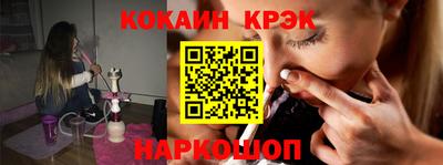 трава Дубна