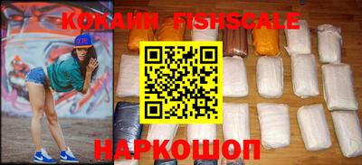 прущая мука Донской