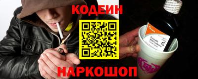трава Дубна