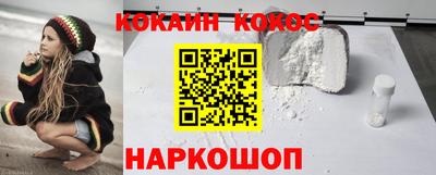 прущая мука Донской