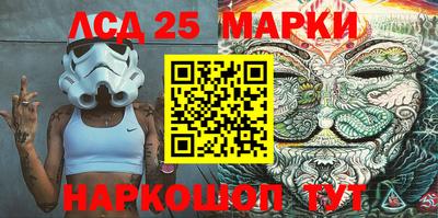 меф VHQ Донецк