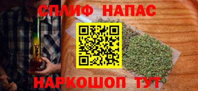 меф VHQ Донецк