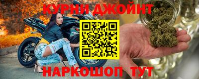 прущая мука Донской