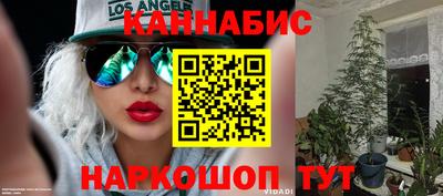меф VHQ Донецк