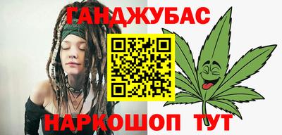 трава Дубна