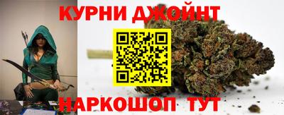прущая мука Донской