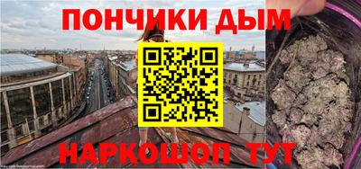 трава Дубна
