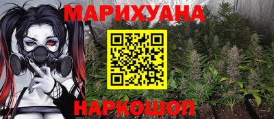 прущая мука Донской