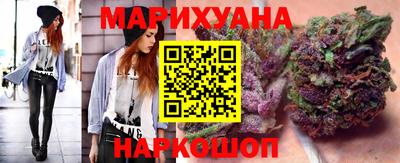 прущая мука Донской