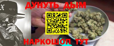 прущая мука Донской