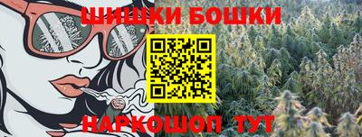 меф VHQ Донецк
