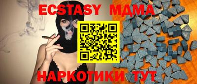 трава Дубна
