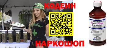 меф VHQ Донецк