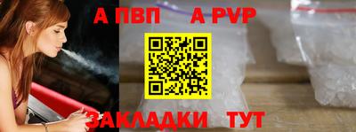 трава Дубна