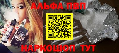 прущая мука Донской