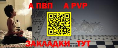 трава Дубна