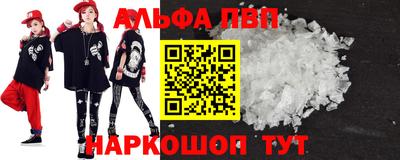 прущая мука Донской
