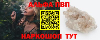 прущая мука Донской