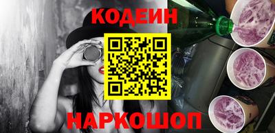 меф VHQ Донецк