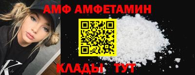 прущая мука Донской