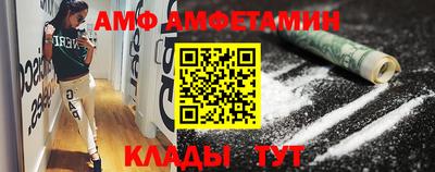 трава Дубна