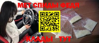 трава Дубна