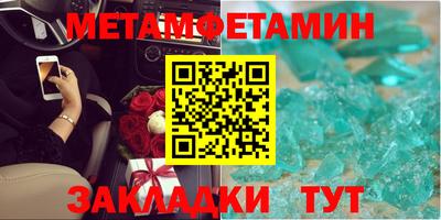 прущая мука Донской
