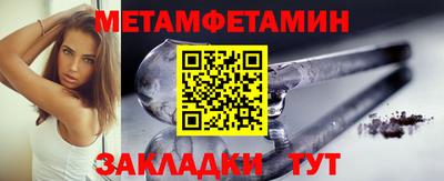трава Дубна
