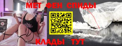 прущая мука Донской