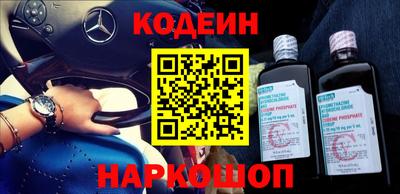 меф VHQ Донецк