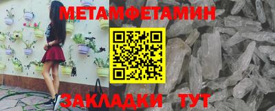 прущая мука Донской