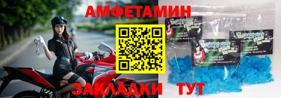 прущая мука Донской