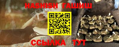 трава Дубна